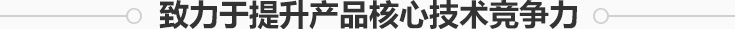 eps線條,eps裝飾線條,eps泡沫板,xps擠塑板,巖棉板—長(zhǎng)沙麗星新材料有限公司 eps線條,eps裝飾線條,eps泡沫板,xps擠塑板,巖棉板—長(zhǎng)沙麗星新材料有限公司