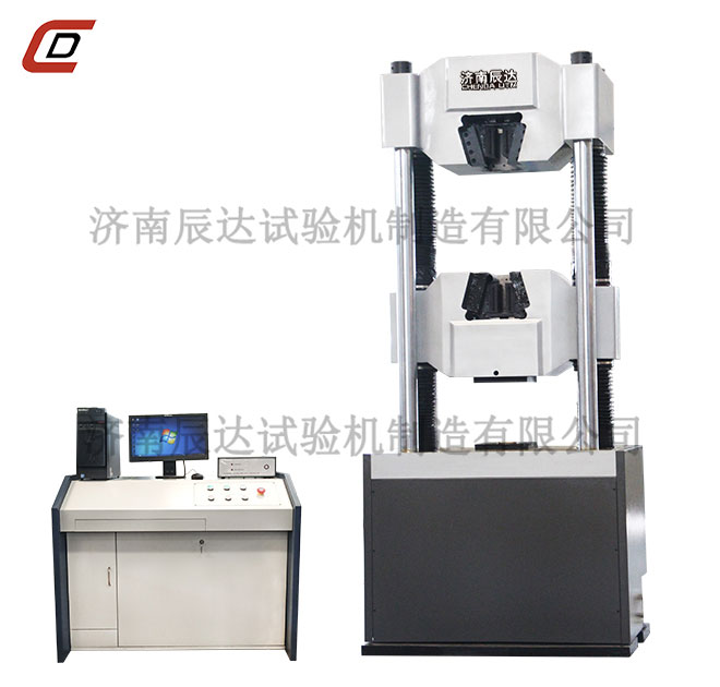 MTT244.2-2020煤礦窄軌車(chē)輛鏈接插銷拉力試驗(yàn)機(jī)