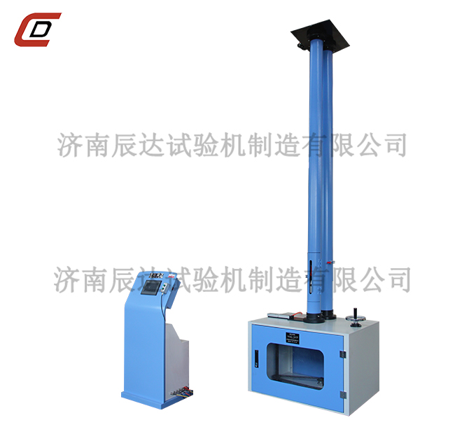 沖擊試驗(yàn)機(jī)操作規(guī)程(5分鐘前更新)