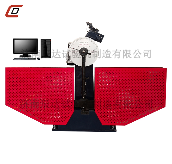 沖擊試驗(yàn)機(jī)操作規(guī)程(5分鐘前更新)