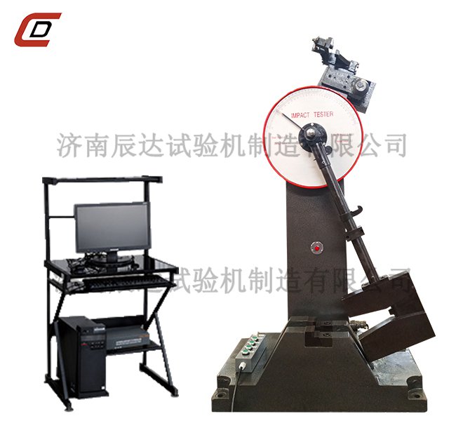 沖擊試驗(yàn)機(jī)操作規(guī)程(5分鐘前更新)