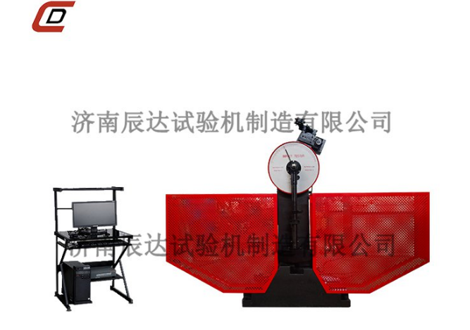 一文了解沖擊試驗機的工作原理、適用行業