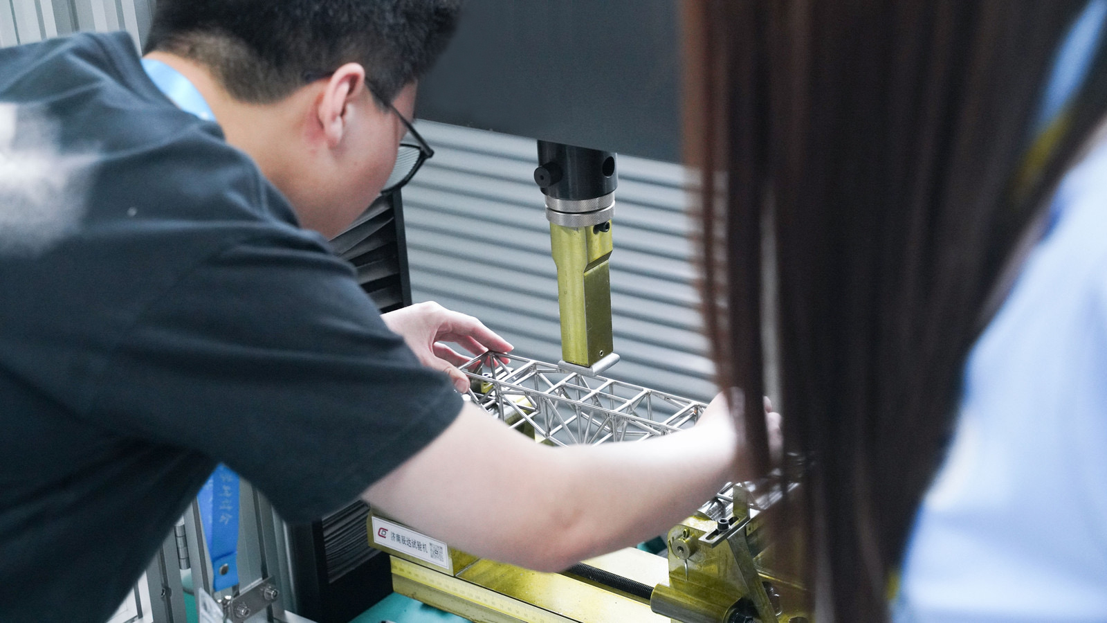 濟南辰達試驗機贊助第八屆全國大學生焊接創新大賽圓滿成功