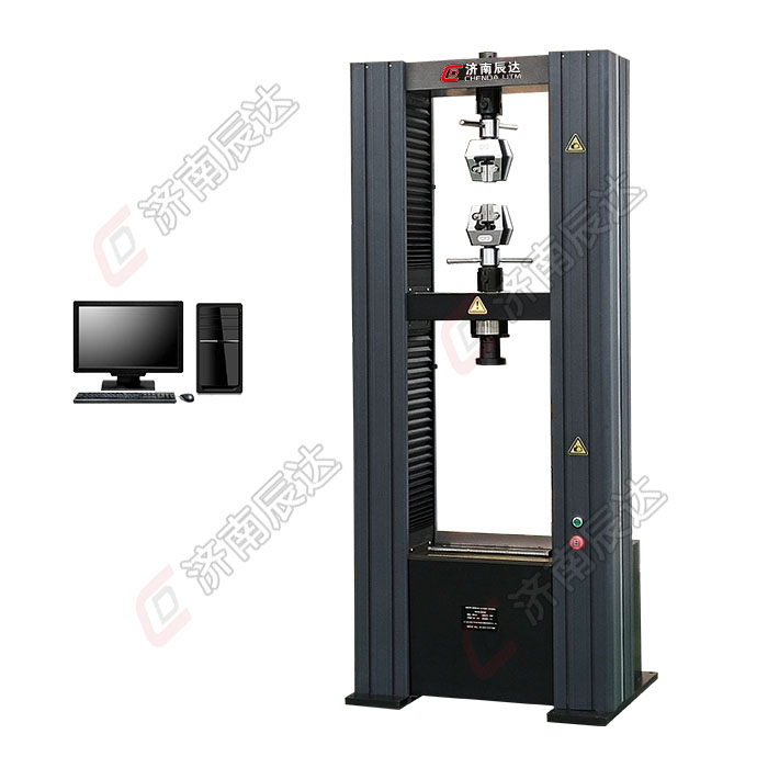 電子拉力試驗機具有哪些優(yōu)勢和特點呢？